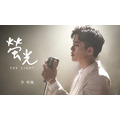 【李唯楓同款】999純銀/質感霧面/純手工焊接迴旋鍊/中性手鍊 【李唯楓同款】999純銀/質感霧面/純手工焊接迴旋鍊/中性手鍊