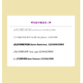 免費敲字【愛。無限】無限手鍊 / 純銀手鍊 / Sterling Silver Bracelet / Infinity_7 免費敲字【愛。無限】無限手鍊 / 純銀手鍊 / Sterling Silver Bracelet / Infinity_7