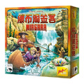 瀑布淘金客 Niagara 瀑布淘金客 Niagara