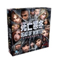 死亡寒冬|簡體版 Dead of winter : a crossroads game 死亡寒冬|簡體版 Dead of winter : a crossroads game