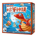 妙筆神猜|標準版| Pictomania 妙筆神猜|標準版| Pictomania