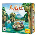 馬尼拉|Manila 馬尼拉|Manila