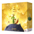 小王子駛向群星 The Little Prince: Rising to the Stars 小王子駛向群星 The Little Prince: Rising to the Stars