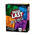 殺手賽局 Dead Last 殺手賽局 Dead Last