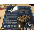 深海諜影 Captain Sonar_1 深海諜影 Captain Sonar_1