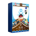 海霸 King of Pirates 迷霧之海 ( 兒童程式教育桌遊 )_1 海霸 King of Pirates 迷霧之海 ( 兒童程式教育桌遊 )_1