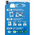 拯救北極熊 RESCUE POLAR BEARS_4 拯救北極熊 RESCUE POLAR BEARS_4