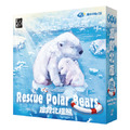 拯救北極熊 RESCUE POLAR BEARS 拯救北極熊 RESCUE POLAR BEARS