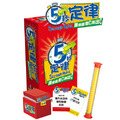 5秒定律|5 Second Rule 5秒定律|5 Second Rule