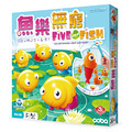 魚樂無窮 Five Little Fish 魚樂無窮 Five Little Fish