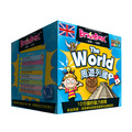 大腦益智盒|周遊列國|BrainBox World|繁英 大腦益智盒|周遊列國|BrainBox World|繁英