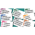 猜心俱樂部 Guess Club_2 猜心俱樂部 Guess Club_2