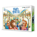 我的捷運生活(繁) My metro Days 我的捷運生活(繁) My metro Days
