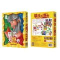 畢氏大爆炸 Bisbang(繁) 畢氏大爆炸 Bisbang(繁)