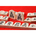 日本將棋|棋駒|白椿上雕 ( 木製、黑升變黑 ) 日本將棋|棋駒|白椿上雕 ( 木製、黑升變黑 )