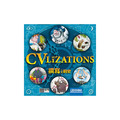 撰寫文明史 CVlizations 撰寫文明史 CVlizations