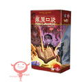 瘋魔口袋 Pocket Madness(繁)_1 瘋魔口袋 Pocket Madness(繁)_1