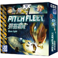 彈指艦隊 Pitch Fleet (繁) 彈指艦隊 Pitch Fleet (繁)