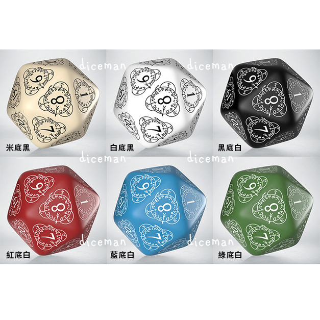 Q-Workshop|Level Counter|大顆骰 D20 Q-Workshop|Level Counter|大顆骰 D20