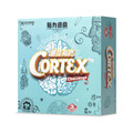 勝在有腦|Cortex 勝在有腦|Cortex