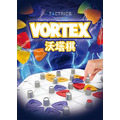 沃塔棋 VORTEX(附繁)_4 沃塔棋 VORTEX(附繁)_4