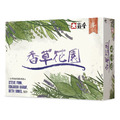 香草花園 Herbaceous 香草花園 Herbaceous