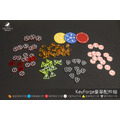 KeyForge Deluxe Token Set 鍛鑰者豪華配件組 KeyForge Deluxe Token Set 鍛鑰者豪華配件組