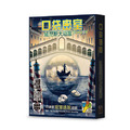 口袋密室-威尼斯大劫案Heist in Venice 口袋密室-威尼斯大劫案Heist in Venice