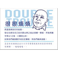 還試好遊戲We didn't playtest it either_2 還試好遊戲We didn't playtest it either_2