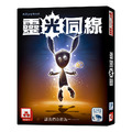 靈光同線|The Mind |心靈同步 靈光同線|The Mind |心靈同步