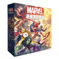 漫威傳奇再起 中文版 Marvel Champions 漫威傳奇再起 中文版 Marvel Champions