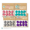 米寶|新天鵝堡|木製卡卡人|SWAN CarcaMan Meeple_2 米寶|新天鵝堡|木製卡卡人|SWAN CarcaMan Meeple_2