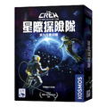 星際探險隊|THE CREW|一代 星際探險隊|THE CREW|一代