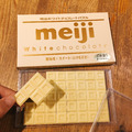 明治巧克力益智拼圖三入組|俄羅斯方塊|Meiji Chocolate Puzzle Set_2 明治巧克力益智拼圖三入組|俄羅斯方塊|Meiji Chocolate Puzzle Set_2
