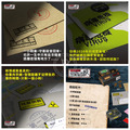 限時解鎖|密室逃脫|Escape Room the Game_3 限時解鎖|密室逃脫|Escape Room the Game_3