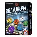 絕頂聰明|GANZ SCHÖEN CLEVER(That's Pretty Clever)|一代 絕頂聰明|GANZ SCHÖEN CLEVER(That's Pretty Clever)|一代