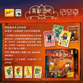 萬獸酒吧1|Beasty Bar 1|一代_3 萬獸酒吧1|Beasty Bar 1|一代_3