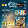 萬獸酒吧2|新獸入城|Beasty Bar 2 New Beasts In Town|二代_4 萬獸酒吧2|新獸入城|Beasty Bar 2 New Beasts In Town|二代_4