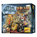萬獸酒吧2|新獸入城|Beasty Bar 2 New Beasts In Town|二代 萬獸酒吧2|新獸入城|Beasty Bar 2 New Beasts In Town|二代