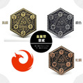 高品質金屬幣|靈感Inspiration|黃銅/銀/紅銅 50mm|Phoenix Dice 高品質金屬幣|靈感Inspiration|黃銅/銀/紅銅 50mm|Phoenix Dice