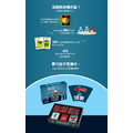 爆炸貓|災難食譜 Exploding Kittens Recipes For Disaster_4 爆炸貓|災難食譜 Exploding Kittens Recipes For Disaster_4