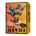 誰是牛頭王|豪華版|Take 6 Deluxe 誰是牛頭王|豪華版|Take 6 Deluxe