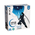 忍者之夜 Night of the Ninja 忍者之夜 Night of the Ninja