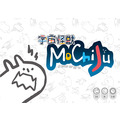 宇宙怪獸 Mochiju 宇宙怪獸 Mochiju