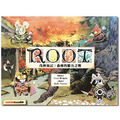 茂林源記|森林的權利之戰 + 河岸擴充|Root|繁中版 茂林源記|森林的權利之戰 + 河岸擴充|Root|繁中版
