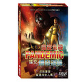 瘟疫危機|爆發邊緣 擴充|Pandemic Exp On The Brink 瘟疫危機|爆發邊緣 擴充|Pandemic Exp On The Brink