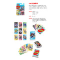 UNO遊戲卡|怪物彈珠|Uno Monster Strike_1 UNO遊戲卡|怪物彈珠|Uno Monster Strike_1