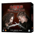 血契獵殺 Blood Bound 血契獵殺 Blood Bound