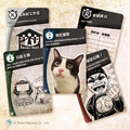 你炸我彈他 Booooom (炸彈)|台灣設計師_2 你炸我彈他 Booooom (炸彈)|台灣設計師_2