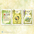 從前從前|騎士精神擴充 |Once Upon a Time Knightly Tales_1 從前從前|騎士精神擴充 |Once Upon a Time Knightly Tales_1